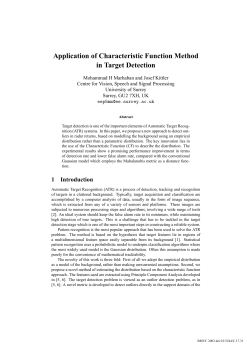 Application of Characteristic Function Method in Target Detection