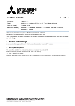 Addition of the logo of CC-Link IE Field Network Basic