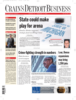 State could make play for arena
