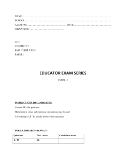 educator exam series