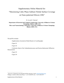Supplementary Geometrical Model Based on