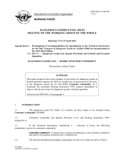 ID 8000 Consumer Commodity