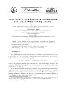 note on an open problem of higher order nonlinear evolution