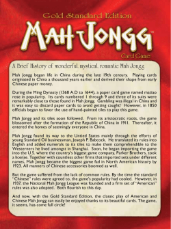 Mah Jongg Card Game - Winning Moves Games