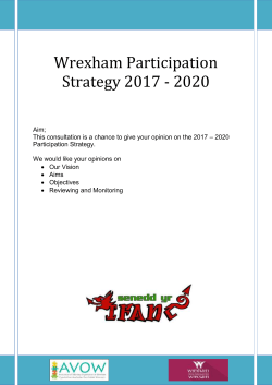 English Consultation &ndash; Participation Strategy