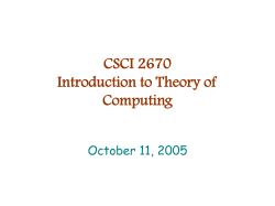Can a Turing machine do this?