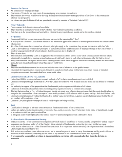 Kent Roach &ldquo;Mind the Gap: Canada`s Different Criminal and