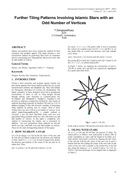 Further Tiling Patterns Involving Islamic Stars with an Odd Number