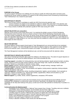 LOF Elite Group selection procedures and criteria for 2016