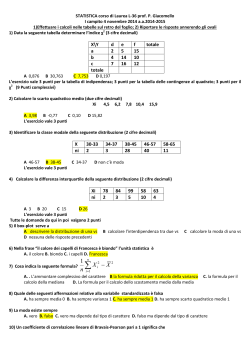 esercitazione corretta di gioved&igrave; 27 ottobre File
