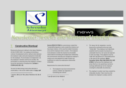Newsletter, Articles and Matters of Interest