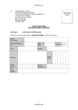 Application Form for NCDCC Cadet Lieutenant