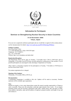 Revised Information for Participants