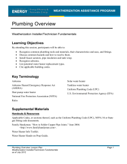 Plumbing Overview
