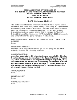 special meeting of the board of