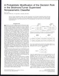 A Probabilistic Modification of the Decision Rule in the