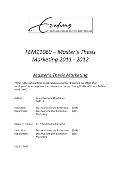 Figure 4, inverted-U relationship between employee