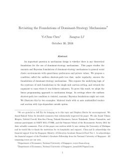 Revisiting the Foundations of Dominant-Strategy