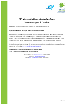 Team"Managers"