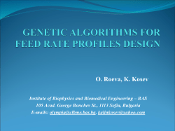 genetic algorithms for feed rate profiles design