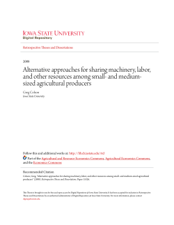 Alternative approaches for sharing machinery, labor, and other