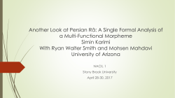 Classical Modern Persian (CMP)