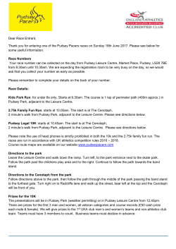 template 3: incident/accident report form