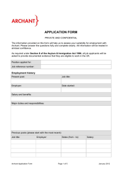 Application Form