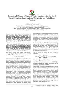 Increasing Efficiency of Support Vector Machine using