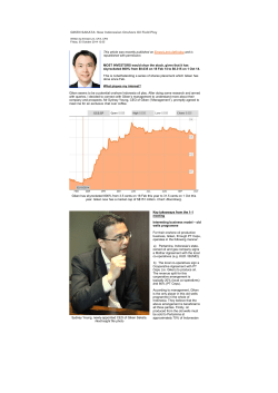 New Indonesian Onshore Oil Field Play