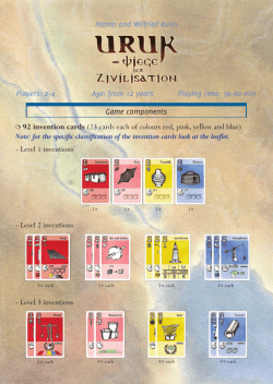 Hanno and Wilfried Kuhn Players: 2&ndash;4 Age: from 12