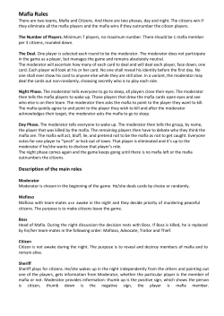 Mafia Rules