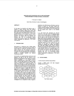 Dowlink soft handover gain in UMTS networks under different power