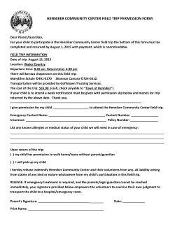 henniker community center field trip permission form