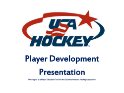 Player Development Tryout