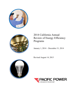 2014 California Annual Review of Energy Efficiency