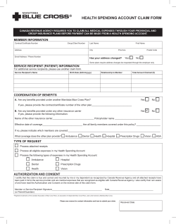 health spending account claim form