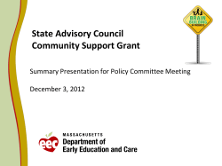 Round two SAC Community Support Grant