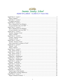 Aqaid Class 6 - Lesson 2 - Imamia Education Center
