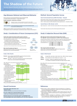 Gap Between Rational and Observed Behavior Survey