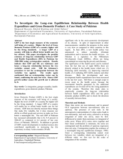 To Investigate the Long&ndash;run Equilibrium Relationship Between