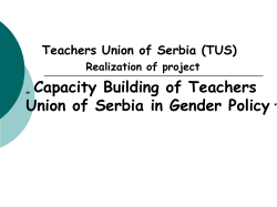 Teachers Union of Serbia (TUS)