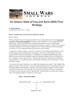 An Islamic State of Iraq and Syria (ISIS) First Strategy