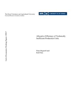 Allocative Efficiency of Technically Inefficient