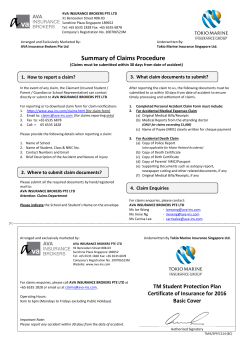 Summary of Claims Procedure