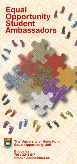 Equal Opportunity Student Ambassadors