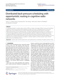 Distributed back-pressure scheduling with