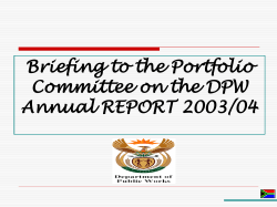 Annual report 2003/04