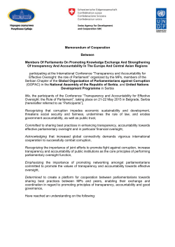 Memorandum of Cooperation