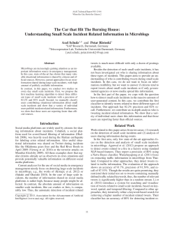 The Car that Hit The Burning House: Understanding Small